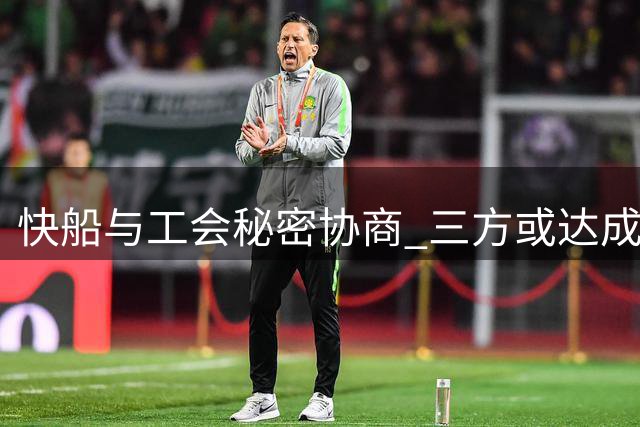 about image